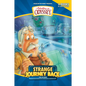Strange Journey Back - Paperback