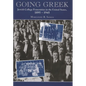 Going Greek: Jewish College Fraternities in the United States, 1895-1945 - Paperback
