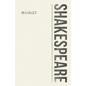 Hamlet - Paperback