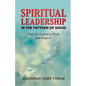 Spiritual Leadership in The Pattern of David - Paperback