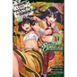 Is It Wrong to Try to Pick Up Girls in a Dungeon? on the Side: Sword Oratoria, Vol. 14 (Manga) - Paperback