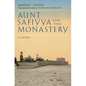Aunt Safiyya and the Monastery - Paperback