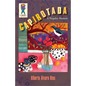 Capirotada: A Nogales Memoir - Paperback