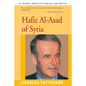 Hafiz Al-Asad of Syria - Paperback