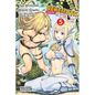 I'm a Behemoth, an S-Ranked Monster, But Mistaken for a Cat, I Live as an Elf Girl's Pet, Vol. 5 (Manga): Volume 5 - Paperback