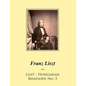 Liszt - Hungarian Rhapsody No. 5 - Paperback