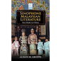 Sinophone Malaysian Literature: Not Made in China - Hardcover