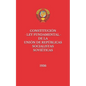 Constitución de la Unión de Repúblicas Socialistas Soviéticas de 1936 - Paperback