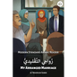 My Arranged Marriage: Modern Standard Arabic Reader - Paperback