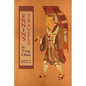 Ennin's Travels in T'ang China - Paperback
