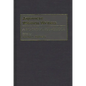 Japanese Women Writers: A Bio-Critical Sourcebook - Hardcover
