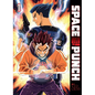 Space Punch Volume 1 - Paperback