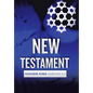New Testament: Hashem King Version 2.2 - Hardcover