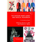 The Russian Avant-Garde and Radical Modernism: An Introductory Reader - Hardcover