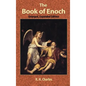 The Book of Enoch: A Work of Visionary Revelation and Prophecy, Revealing Divine Secrets and Fantastic Information about Creation, Salvat - Hardcover