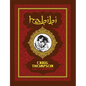 Habibi - Hardcover