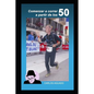 Comenzar a correr a partir de los 50 - Paperback