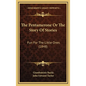 The Pentamerone Or The Story Of Stories: Fun For The Little Ones (1848) - Hardcover