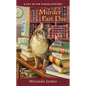 Murder Past Due - Mass Market Paperbound