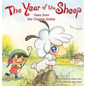 The Year of the Sheep - Hardcover