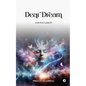 Dear Dream: Live it or Lose it! - Paperback