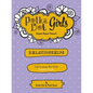 Polka Dot Girls Relationships Leaders Guide - Paperback