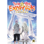 Twin Star Exorcists, Vol. 35: Onmyoji - Paperback