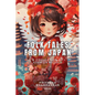 Folk Tales from Japan - Paperback