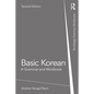 Basic Korean: A Grammar and Workbook - Paperback