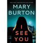 I See You - Paperback