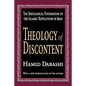 Theology of Discontent: The Ideological Foundation of the Islamic Revolution in Iran - Paperback