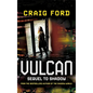 Vulcan - Hardcover