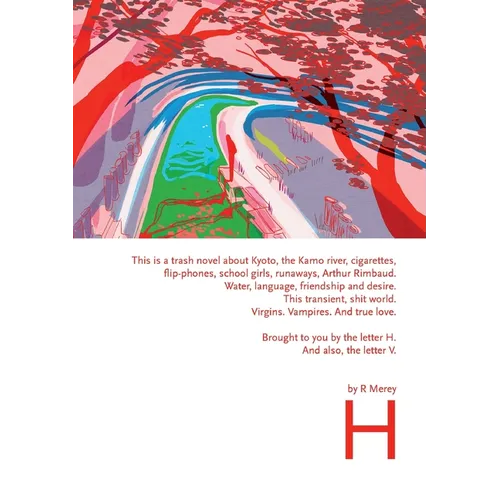 H - Paperback