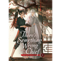 There's Something Wrong with the Chief: Du Zhu You Bing (Novel) Vol. 1 - Paperback