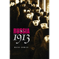 Russia in 1913 - Hardcover