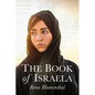 The Book of Israela - Paperback