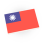 Taiwan Country Flag -  Custom Printed - Made Using a LEGO® Tile