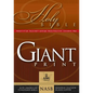 Giant Print Handy-Size Bible-NASB - Bonded Leather