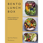 Bento Lunchbox: Brilliantly Balanced Lunchbox Recipes - Hardcover
