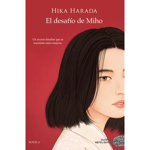 Desafio de Miho, El - Paperback