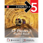 5 Steps to a 5: AP Physics 2 2026: AP Content Review + Practice Exams - Paperback