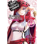 Is It Wrong to Try to Pick Up Girls in a Dungeon? Familia Chronicle Episode Freya, Vol. 2 (Manga) - Paperback