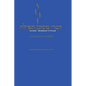 Divrei Mishkan T'filah: Delving into the Siddur - Paperback