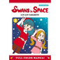 Swans in Space Volume 3 - Paperback