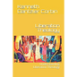 Liberation Theology: Understanding Liberation Theology - Paperback
