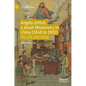 Angelo Zottoli, a Jesuit Missionary in China (1848 to 1902): His Life and Ideas - Hardcover