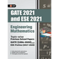 GATE 2021 & ESE Prelim 2021 - Engineering Mathematics - Topicwise Previous Solved Papers - Paperback