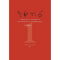 Complexity, Entropy, and the Physics of Information (Volume I) - Hardcover