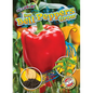 See Bell Peppers Grow - Library Binding