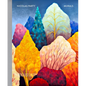 Nicolas Party: Murals - Hardcover